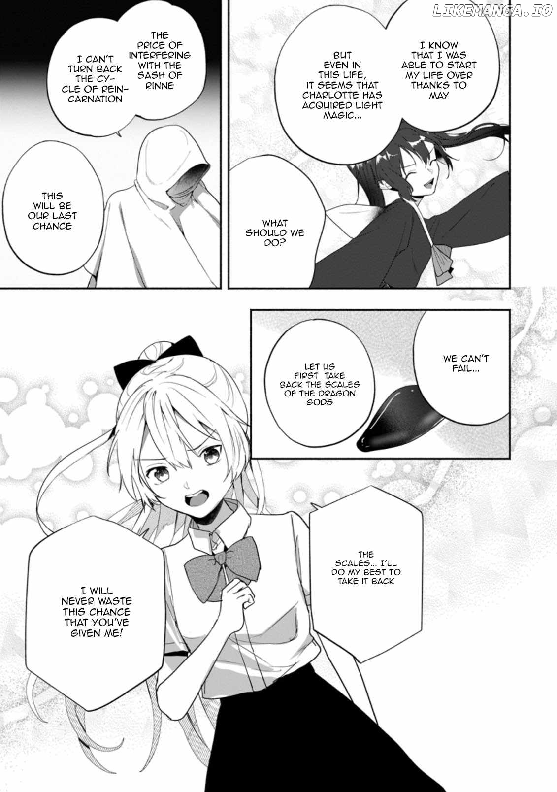 The Daughter Of The Marquis, Who Was Executed Under False Accusation, Wants To Spend A Peaceful Life In The Land Protected By God chapter 21 - page 3