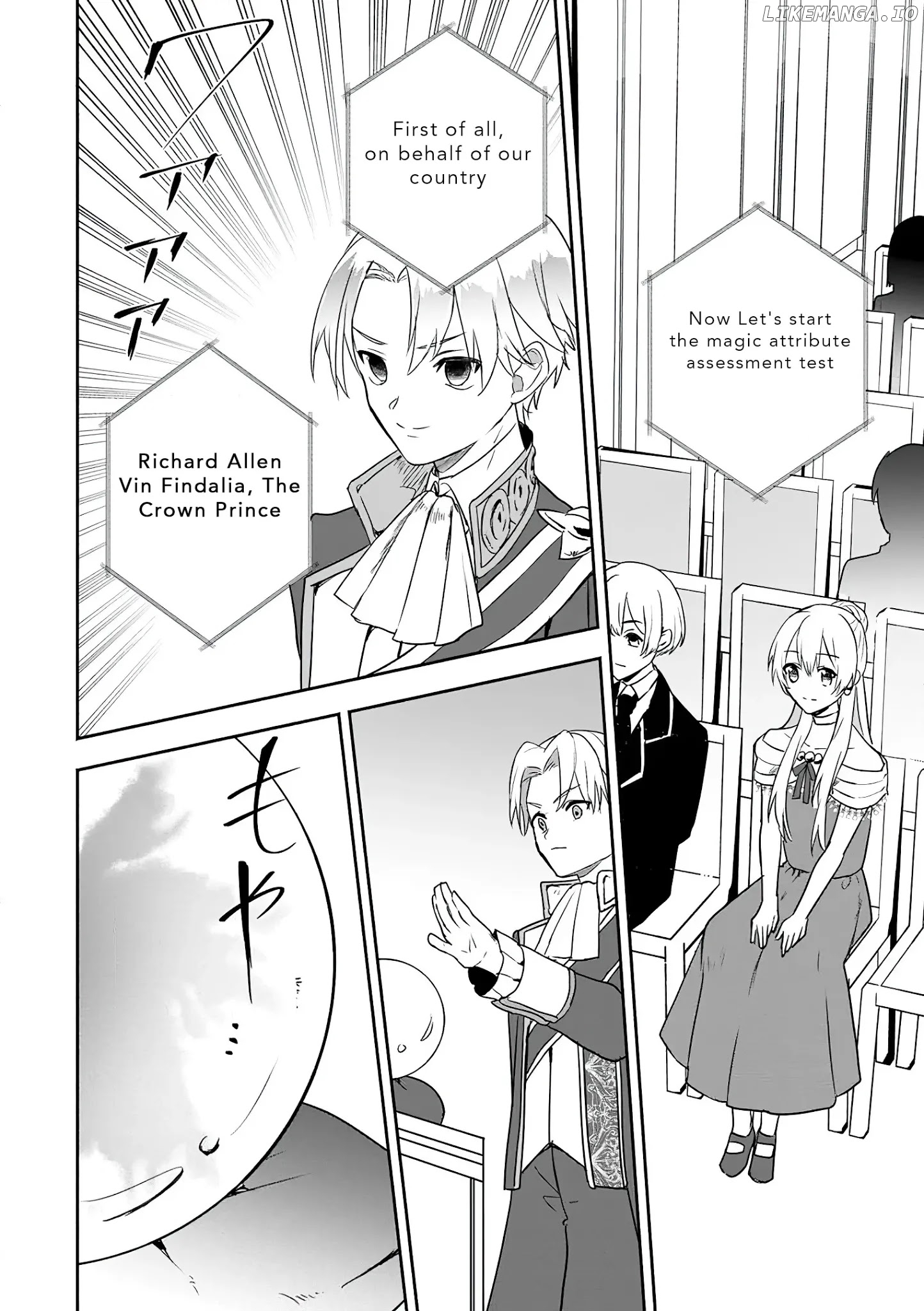 The Daughter Of The Marquis, Who Was Executed Under False Accusation, Wants To Spend A Peaceful Life In The Land Protected By God chapter 7 - page 19