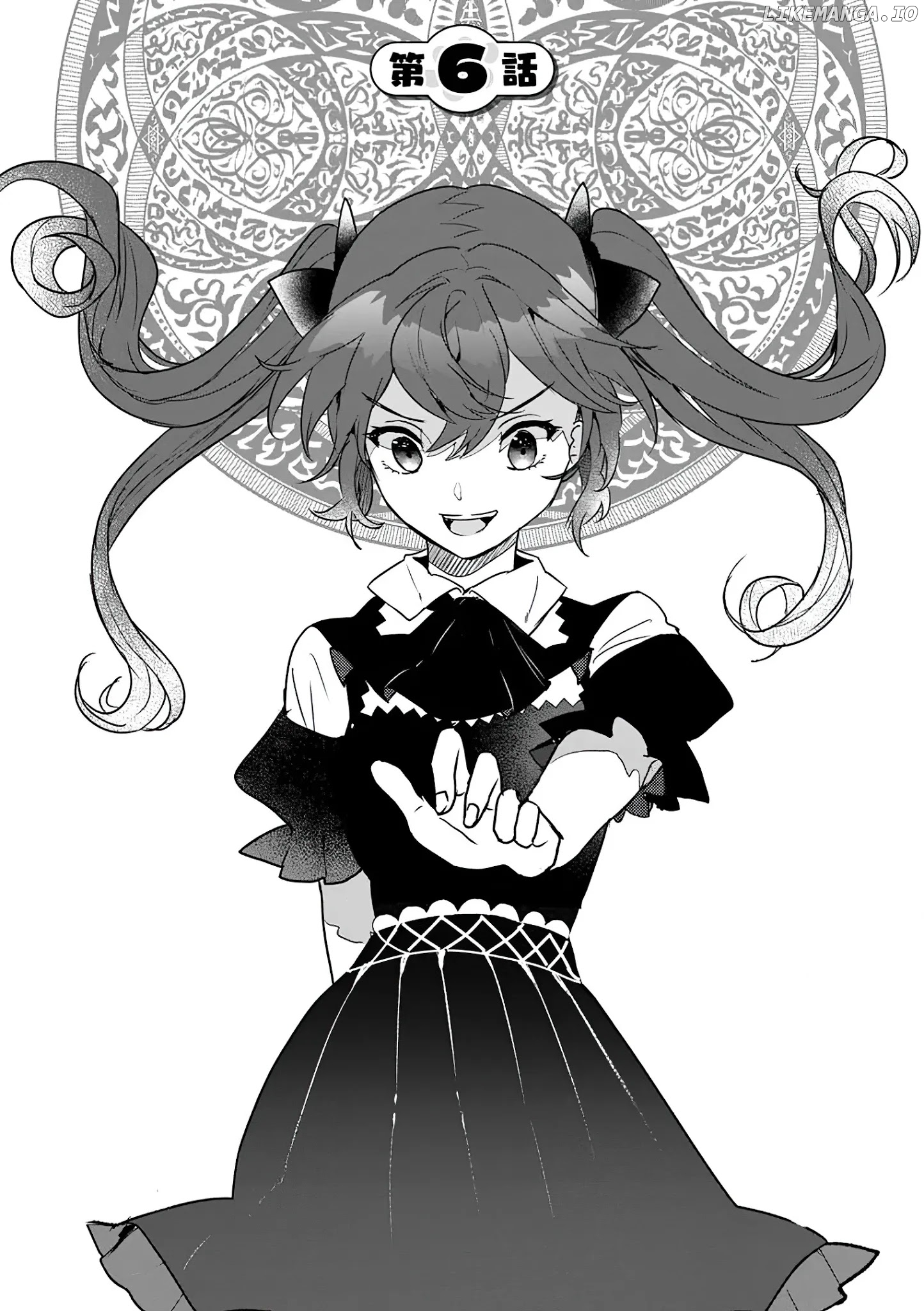 The Daughter Of The Marquis, Who Was Executed Under False Accusation, Wants To Spend A Peaceful Life In The Land Protected By God chapter 6 - page 2