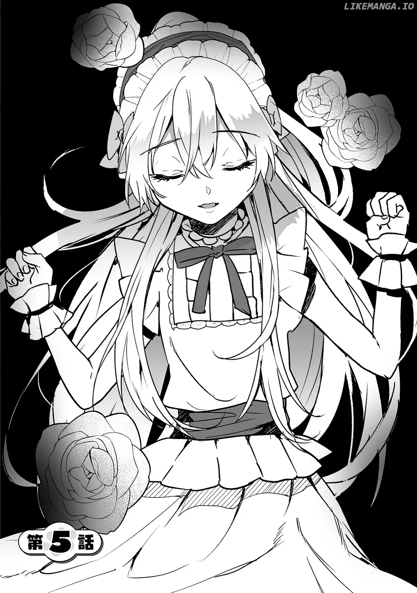 The Daughter Of The Marquis, Who Was Executed Under False Accusation, Wants To Spend A Peaceful Life In The Land Protected By God chapter 5 - page 3
