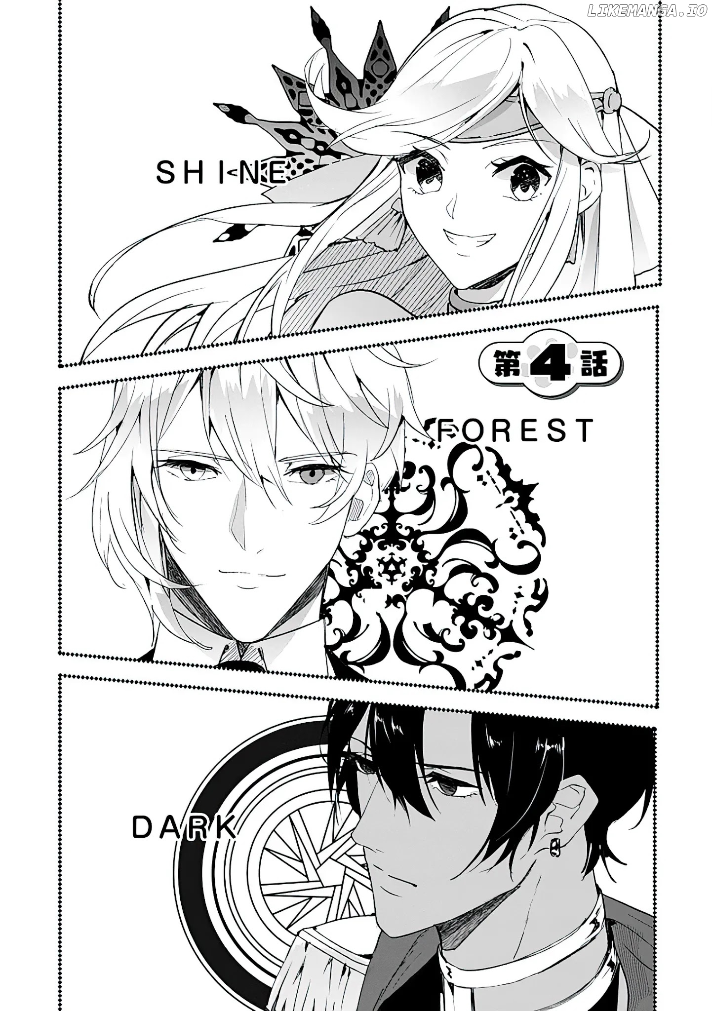 The Daughter Of The Marquis, Who Was Executed Under False Accusation, Wants To Spend A Peaceful Life In The Land Protected By God chapter 4 - page 4
