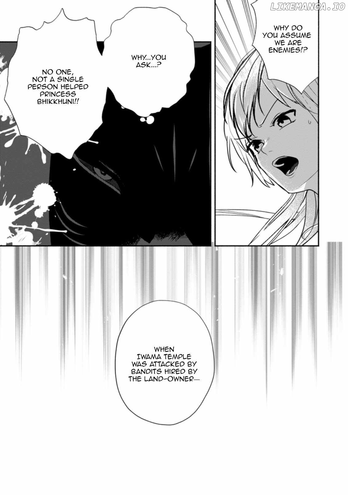 The Daughter Of The Marquis, Who Was Executed Under False Accusation, Wants To Spend A Peaceful Life In The Land Protected By God chapter 25 - page 4