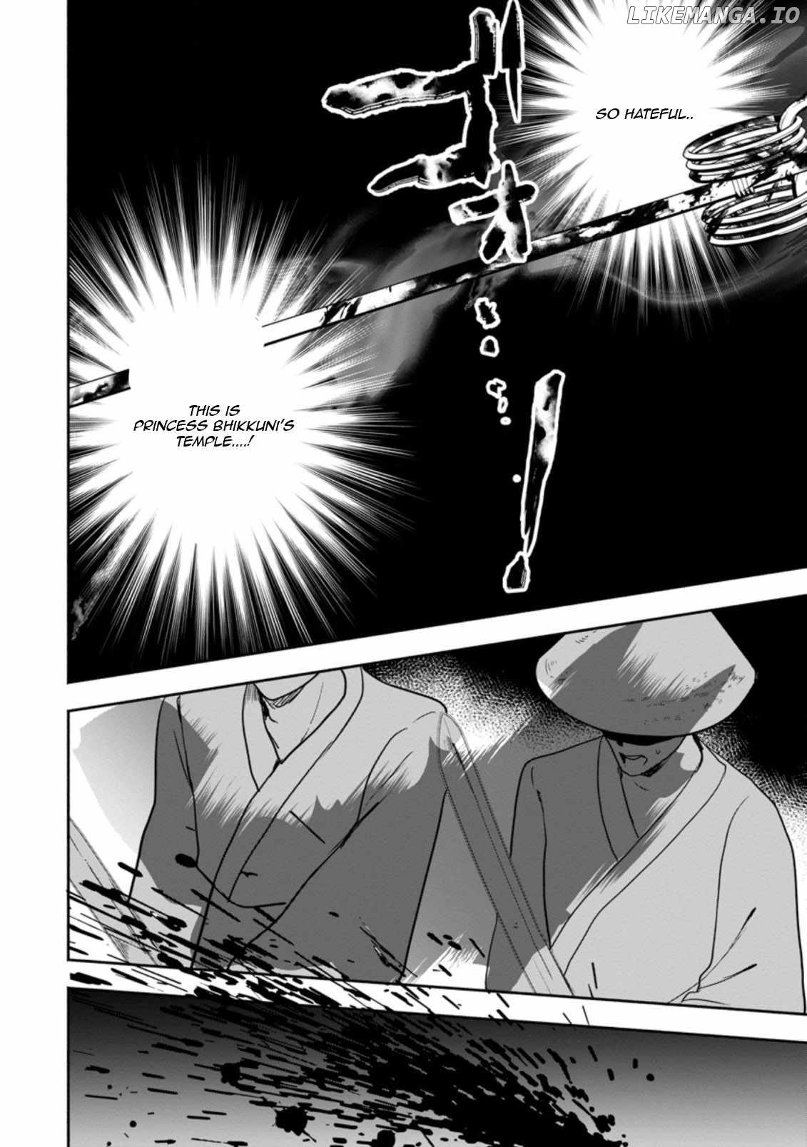 The Daughter Of The Marquis, Who Was Executed Under False Accusation, Wants To Spend A Peaceful Life In The Land Protected By God chapter 25 - page 7
