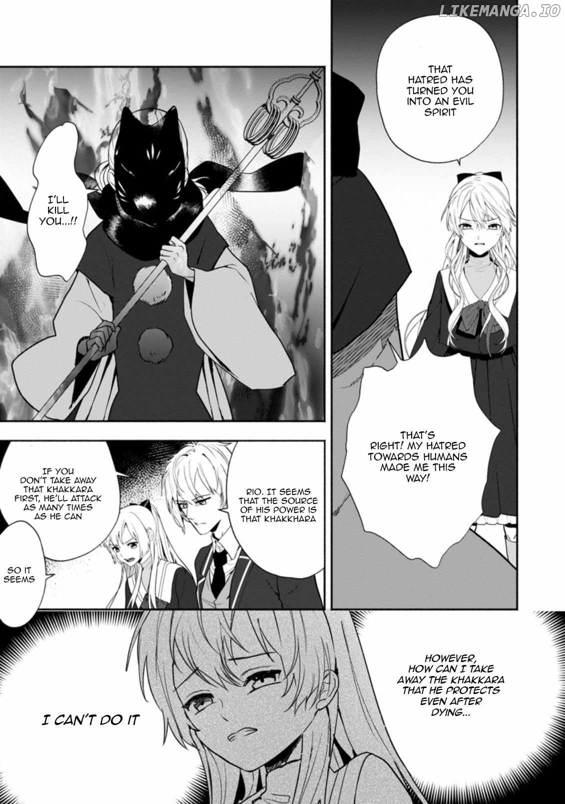 The Daughter Of The Marquis, Who Was Executed Under False Accusation, Wants To Spend A Peaceful Life In The Land Protected By God chapter 25 - page 8
