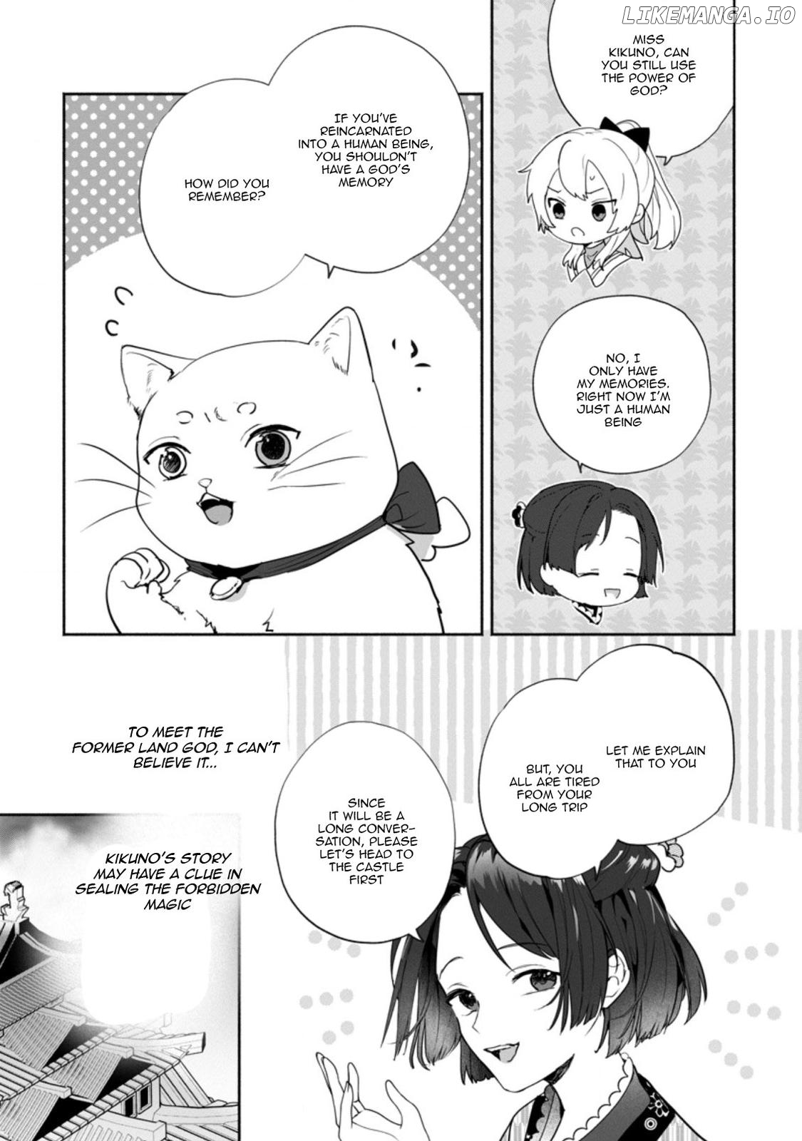The Daughter Of The Marquis, Who Was Executed Under False Accusation, Wants To Spend A Peaceful Life In The Land Protected By God chapter 24 - page 4