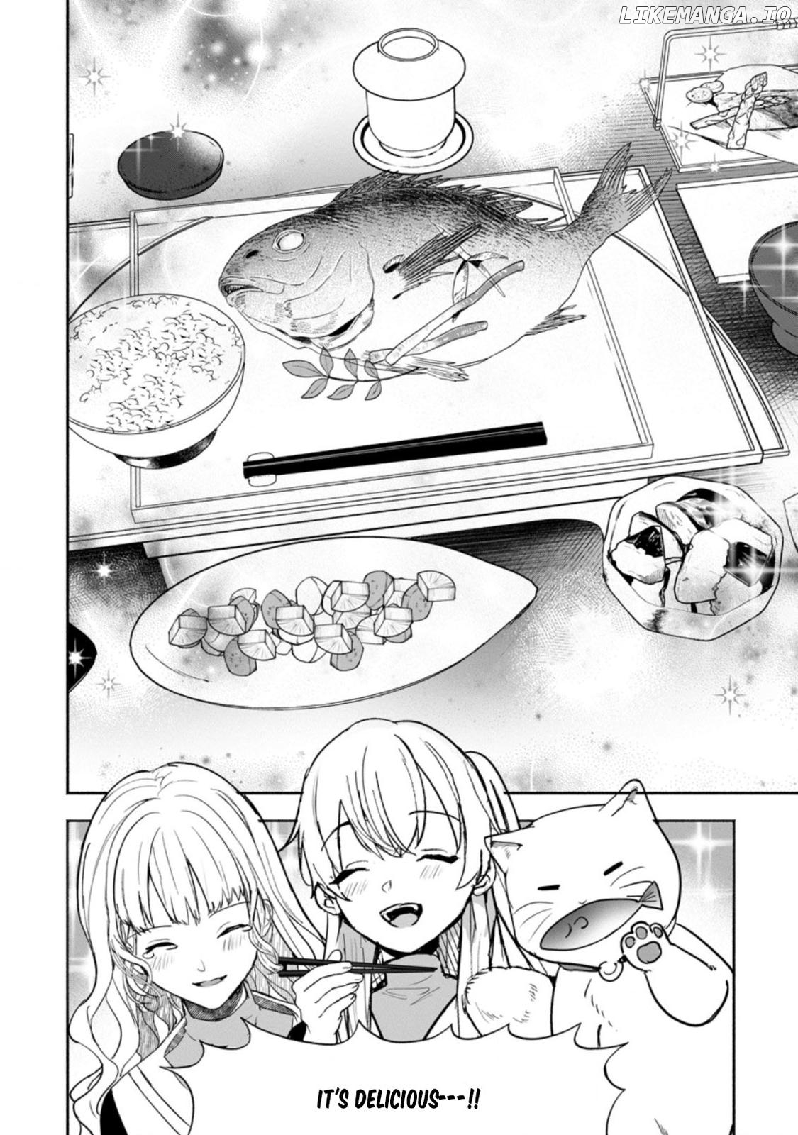 The Daughter Of The Marquis, Who Was Executed Under False Accusation, Wants To Spend A Peaceful Life In The Land Protected By God chapter 24 - page 5