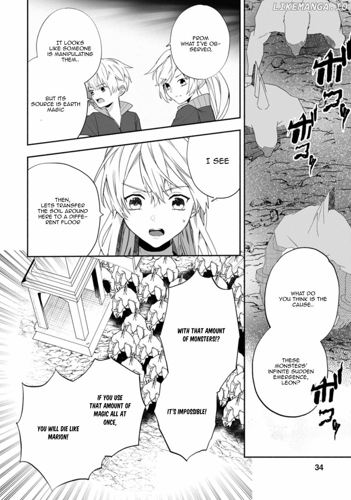The Daughter Of The Marquis, Who Was Executed Under False Accusation, Wants To Spend A Peaceful Life In The Land Protected By God chapter 22 - page 3