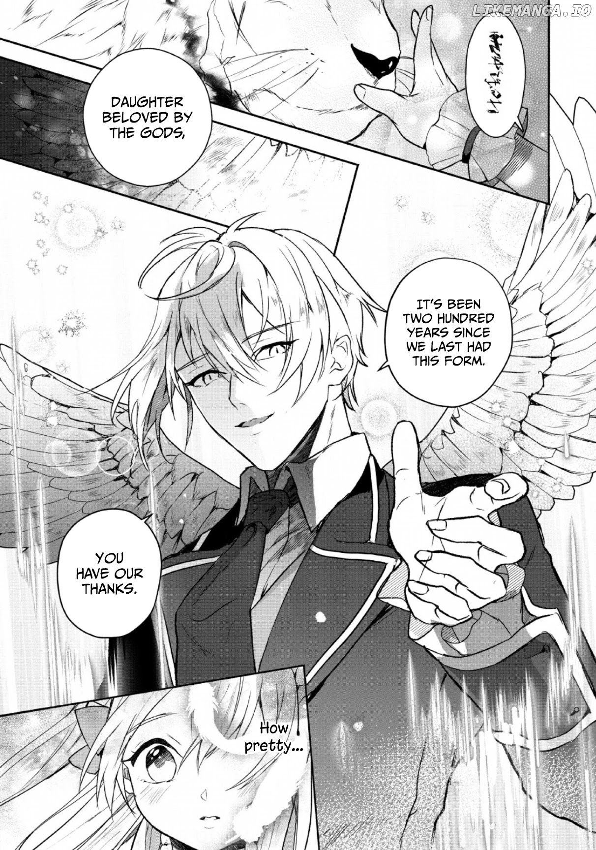 The Daughter Of The Marquis, Who Was Executed Under False Accusation, Wants To Spend A Peaceful Life In The Land Protected By God chapter 1.2 - page 3