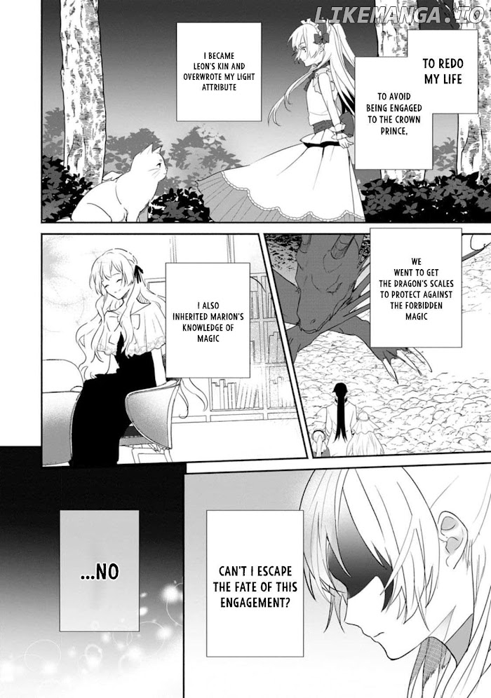 The Daughter Of The Marquis, Who Was Executed Under False Accusation, Wants To Spend A Peaceful Life In The Land Protected By God chapter 19 - page 3