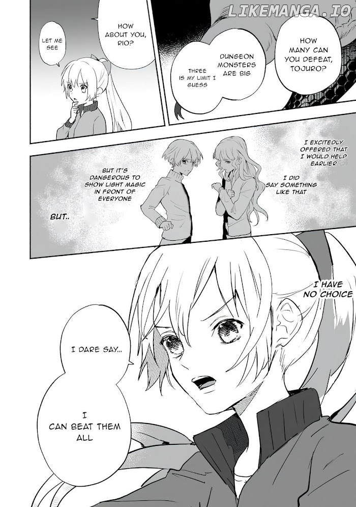The Daughter Of The Marquis, Who Was Executed Under False Accusation, Wants To Spend A Peaceful Life In The Land Protected By God chapter 17 - page 5