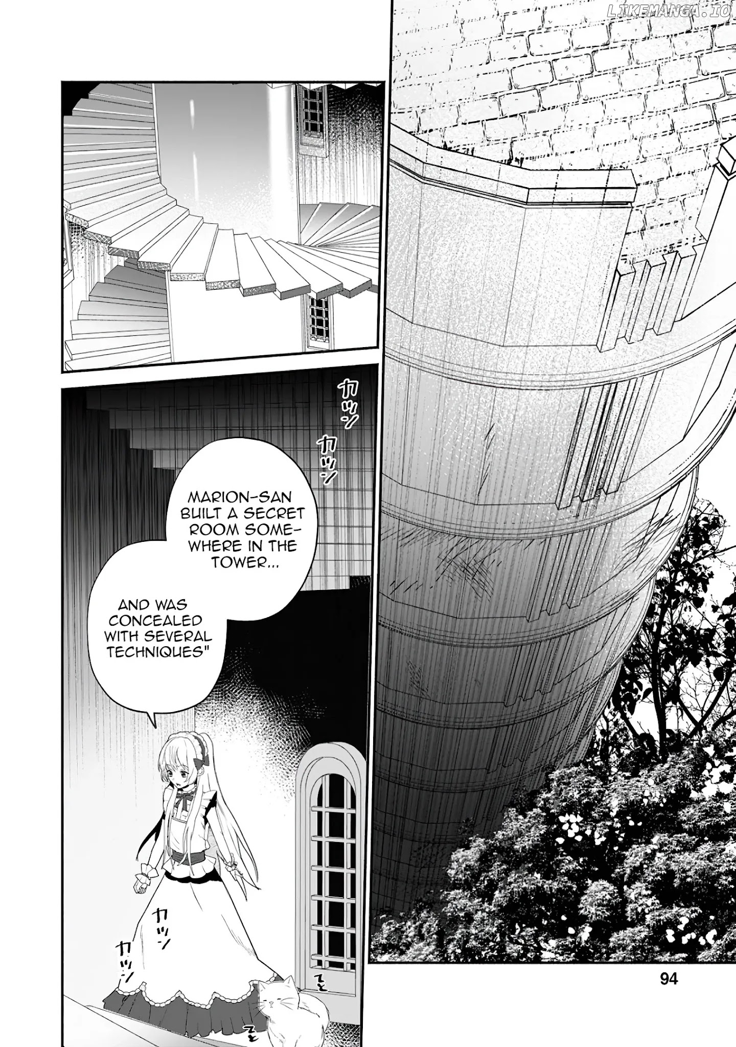 The Daughter Of The Marquis, Who Was Executed Under False Accusation, Wants To Spend A Peaceful Life In The Land Protected By God chapter 14 - page 3