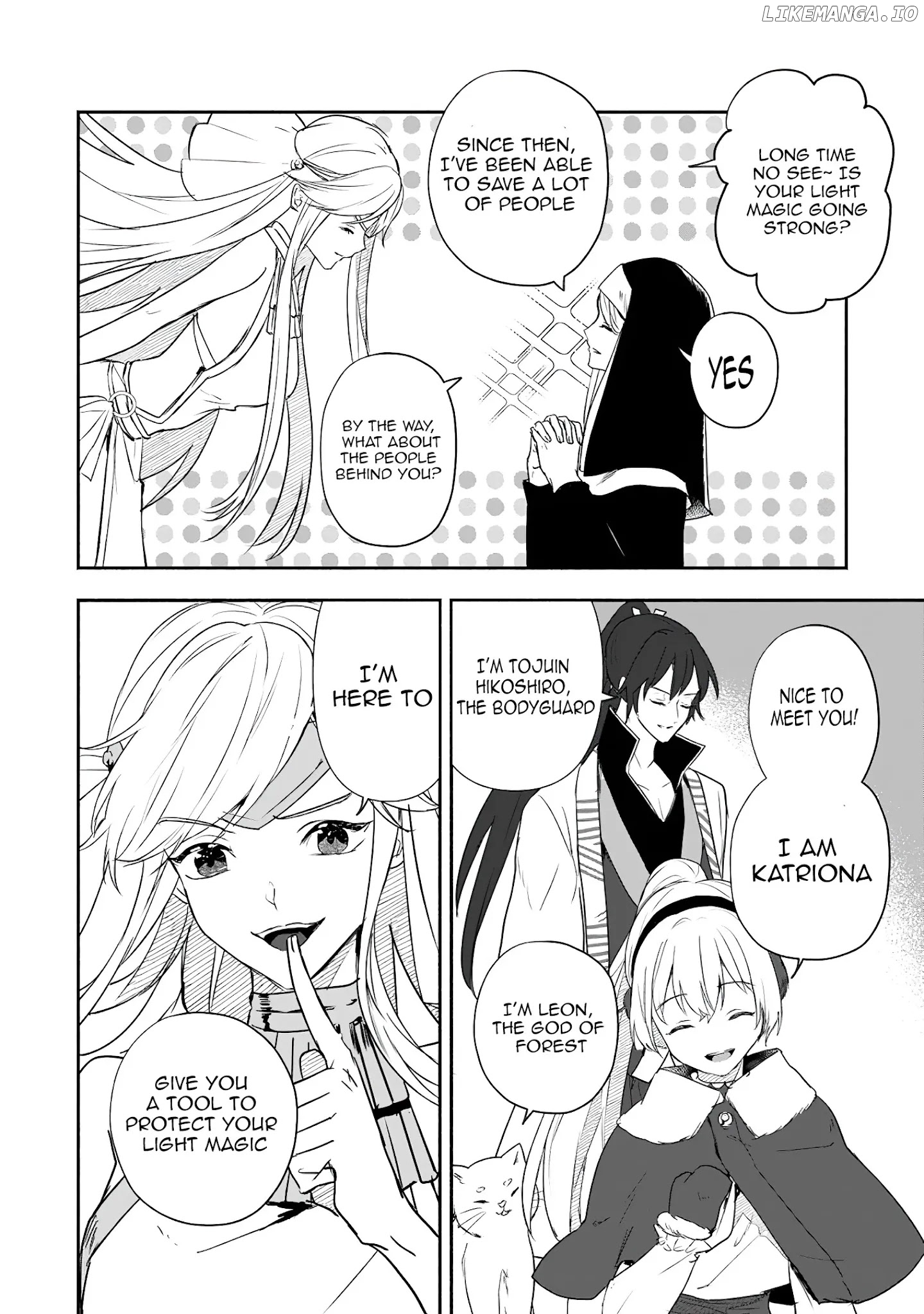 The Daughter Of The Marquis, Who Was Executed Under False Accusation, Wants To Spend A Peaceful Life In The Land Protected By God chapter 13 - page 3