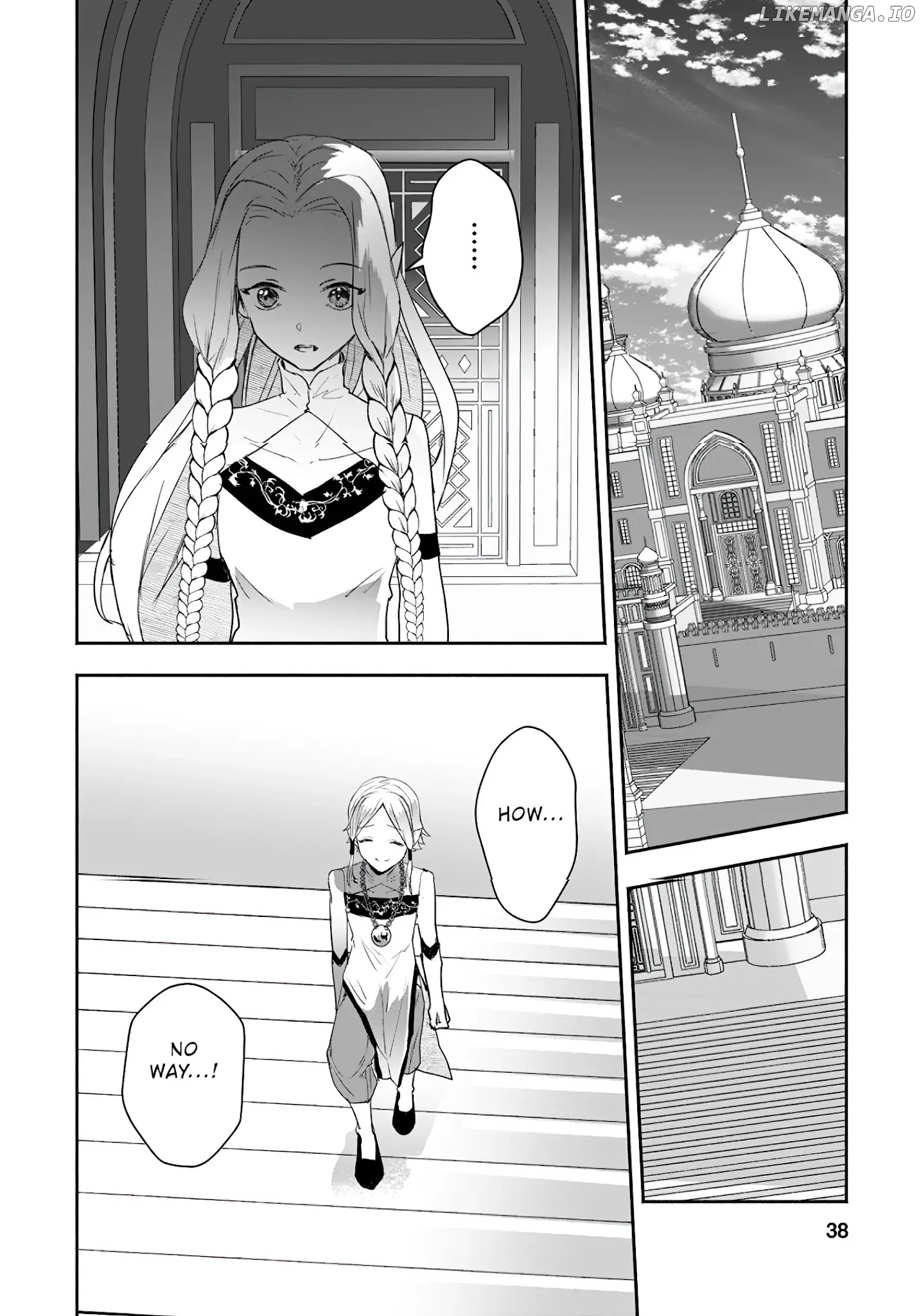 The Daughter Of The Marquis, Who Was Executed Under False Accusation, Wants To Spend A Peaceful Life In The Land Protected By God chapter 12 - page 7