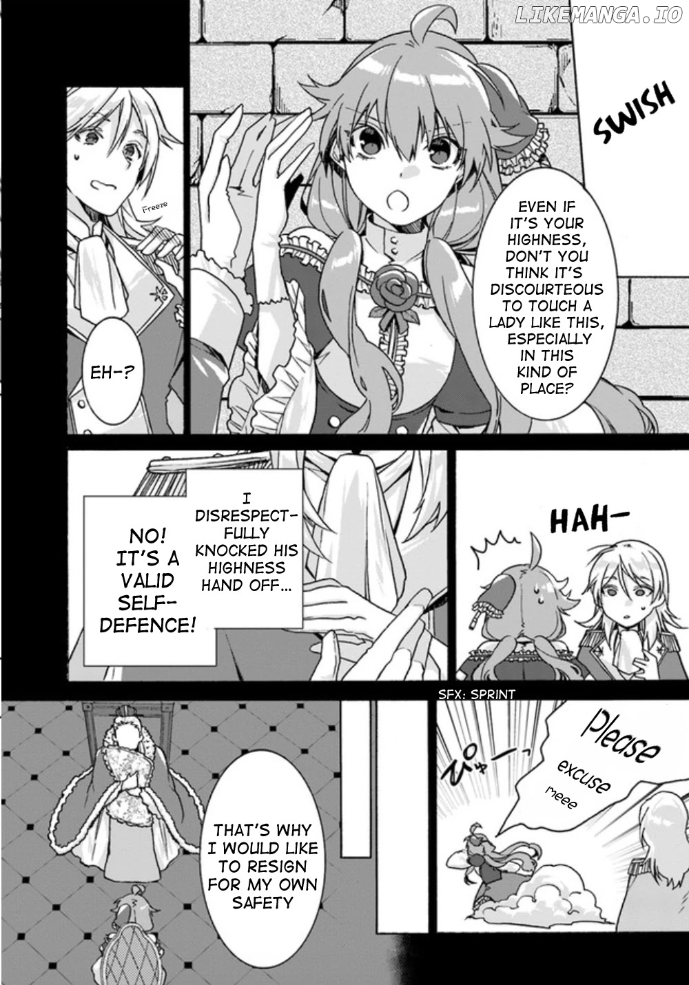 I don&rsquo;t care. Let me go home! chapter 5 - page 9