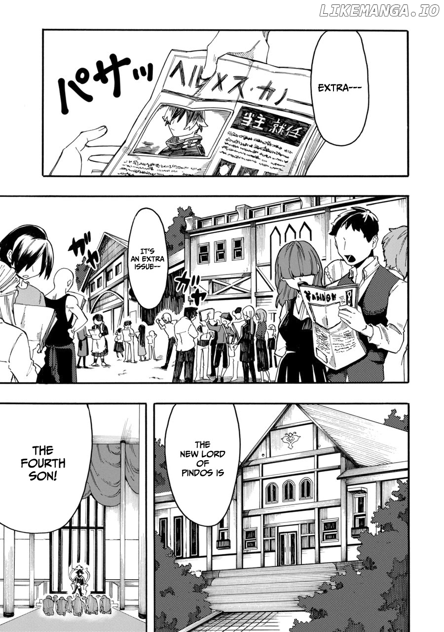 Ore Wa Mada, Honki O Dashite Inai chapter 1 - page 2