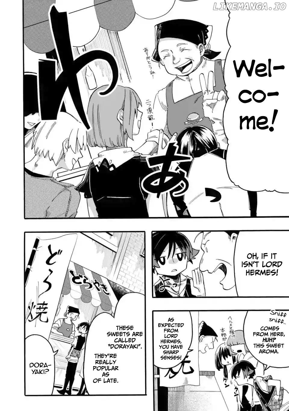 Ore Wa Mada, Honki O Dashite Inai chapter 5 - page 5