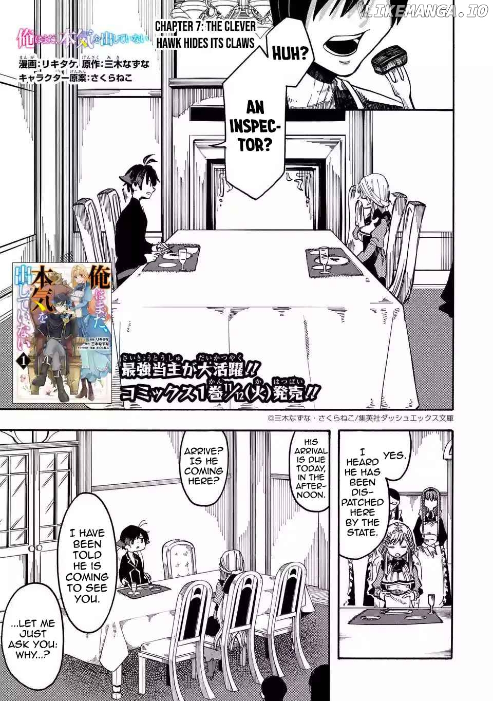 Ore Wa Mada, Honki O Dashite Inai chapter 7 - page 2