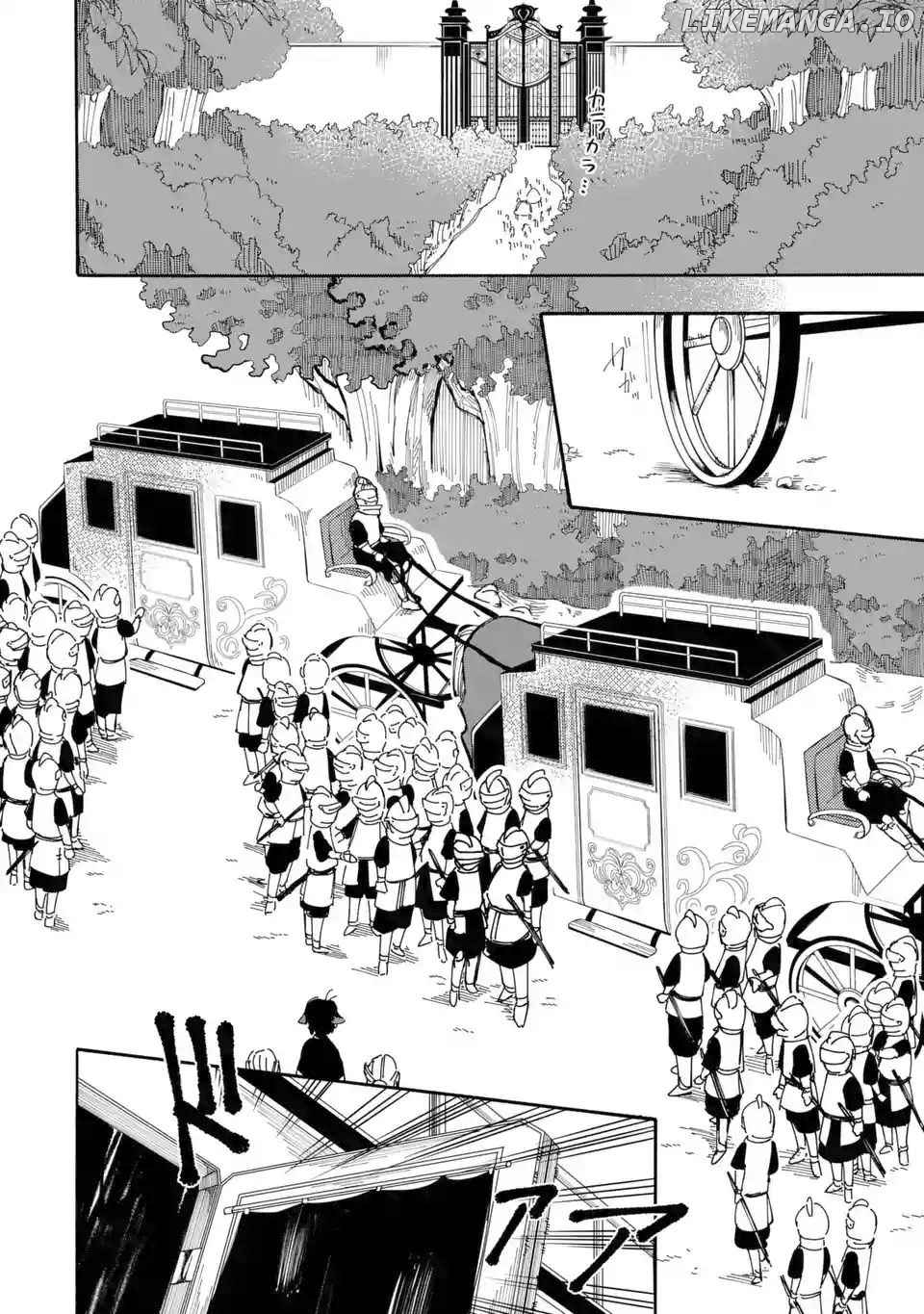 Ore Wa Mada, Honki O Dashite Inai chapter 7 - page 5