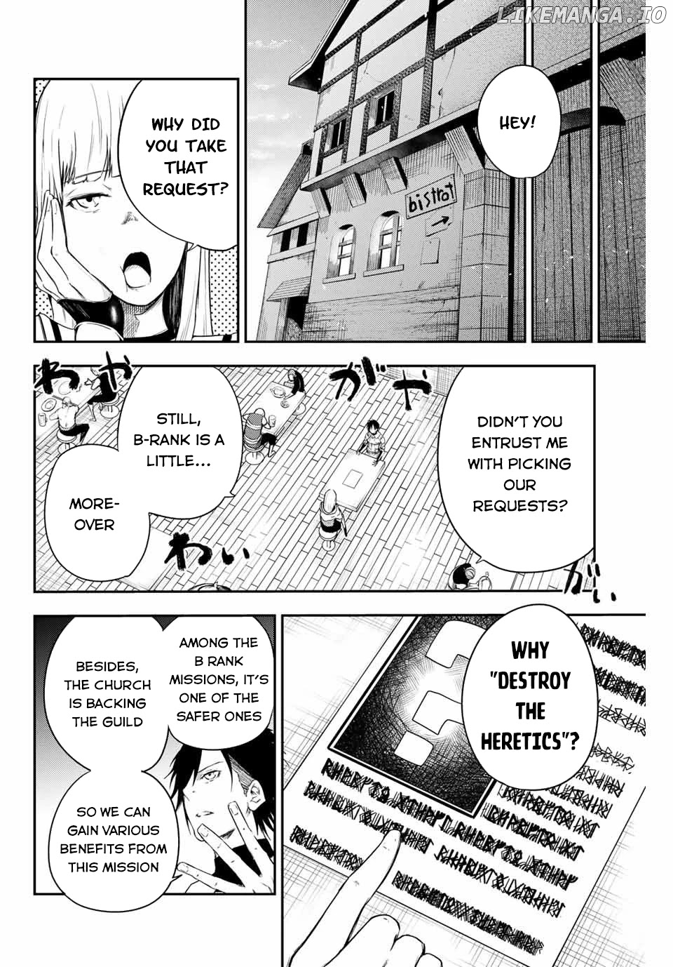 Dorei Tensei: Sono Dorei, Saikyou no Moto Ouji ni Tsuki chapter 4 - page 13
