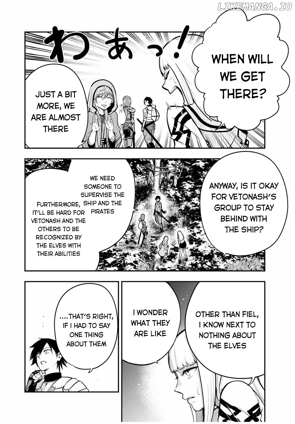 Dorei Tensei: Sono Dorei, Saikyou no Moto Ouji ni Tsuki chapter 41 - page 3