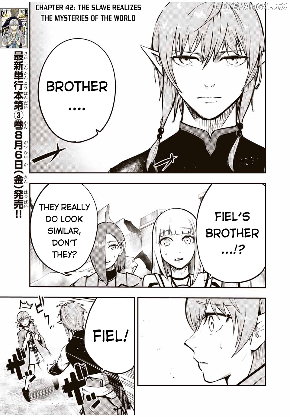 Dorei Tensei: Sono Dorei, Saikyou no Moto Ouji ni Tsuki chapter 42 - page 2