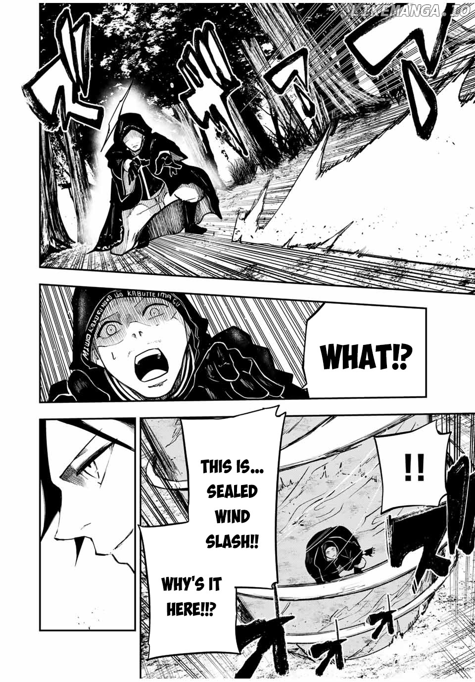Dorei Tensei: Sono Dorei, Saikyou no Moto Ouji ni Tsuki chapter 46 - page 14
