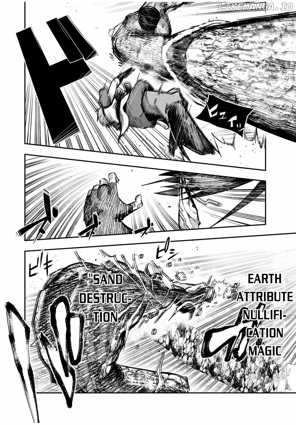 Dorei Tensei: Sono Dorei, Saikyou no Moto Ouji ni Tsuki chapter 46 - page 6