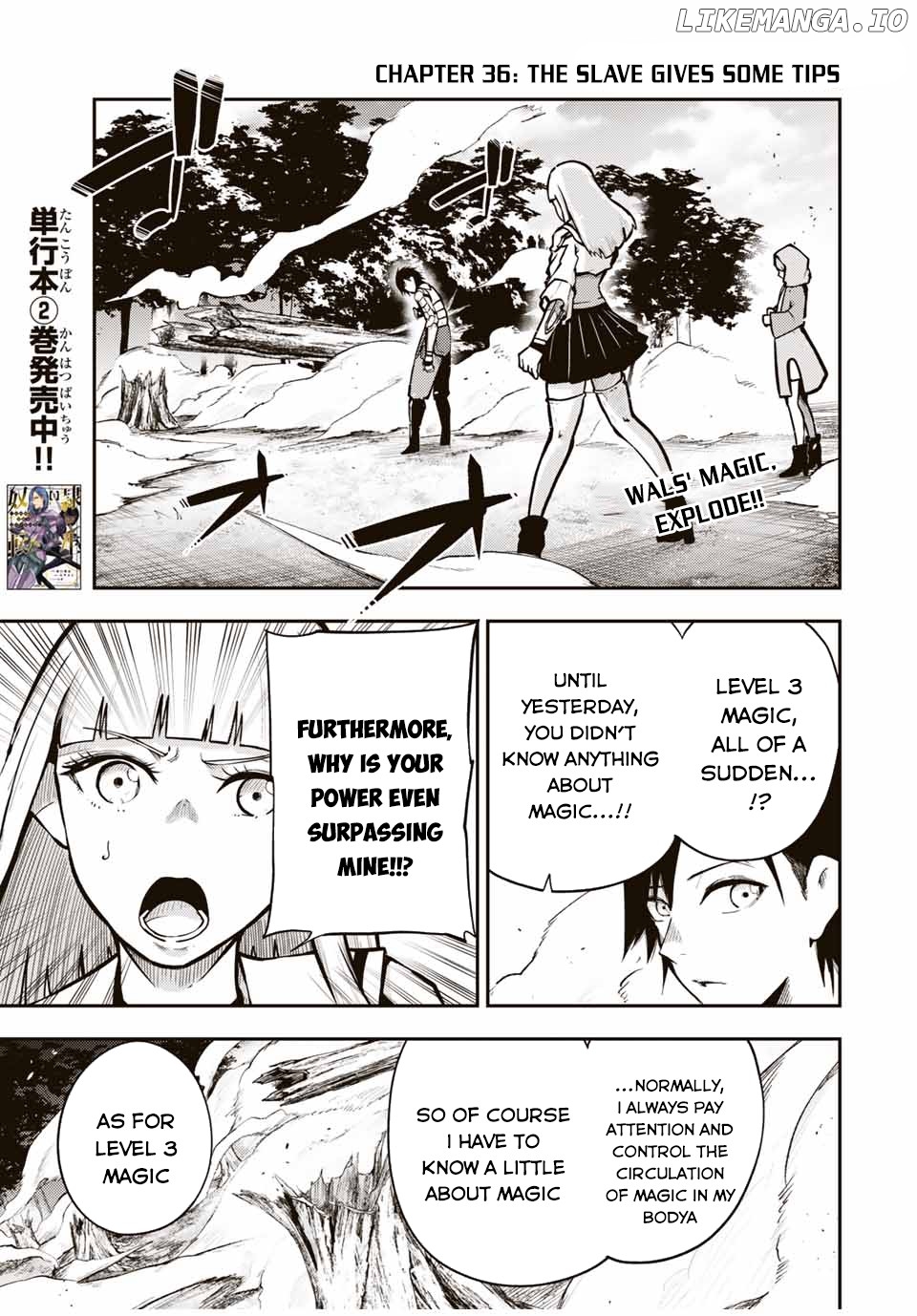 Dorei Tensei: Sono Dorei, Saikyou no Moto Ouji ni Tsuki chapter 36 - page 2