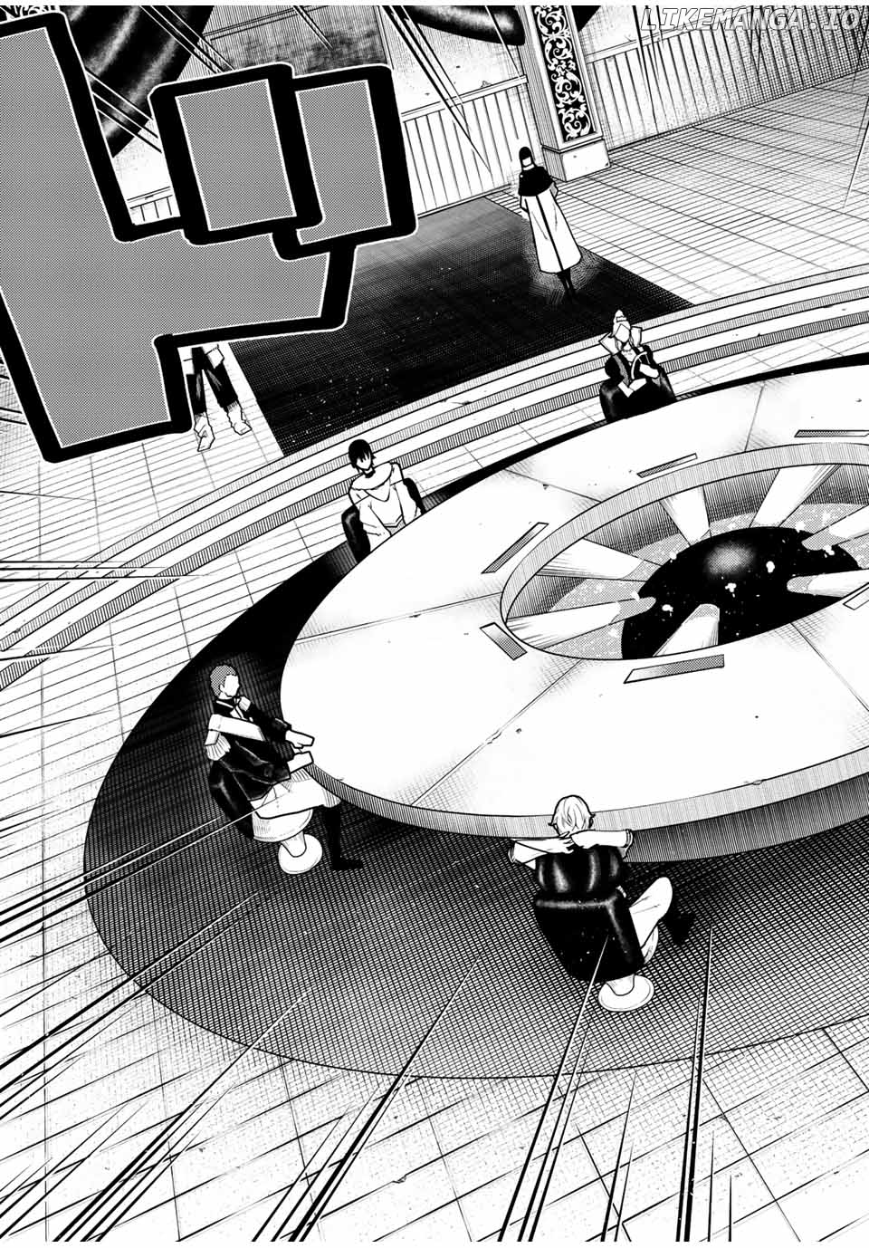 Dorei Tensei: Sono Dorei, Saikyou no Moto Ouji ni Tsuki chapter 95 - page 8