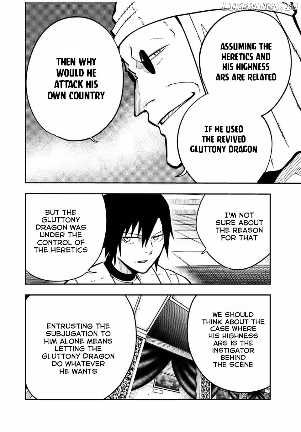 Dorei Tensei: Sono Dorei, Saikyou no Moto Ouji ni Tsuki chapter 96 - page 4