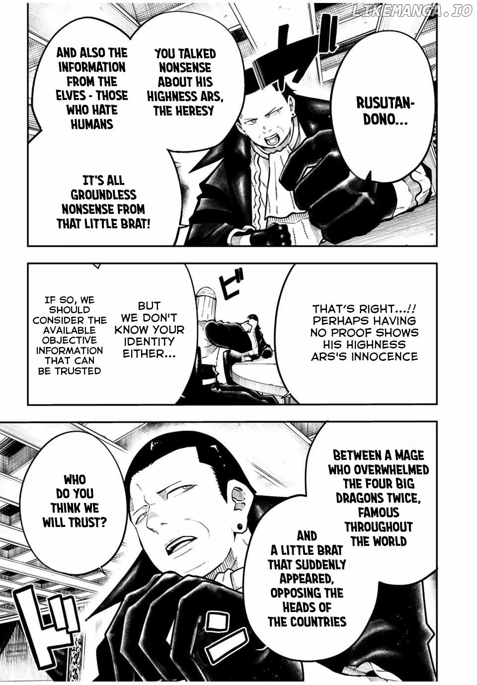 Dorei Tensei: Sono Dorei, Saikyou no Moto Ouji ni Tsuki chapter 96 - page 7
