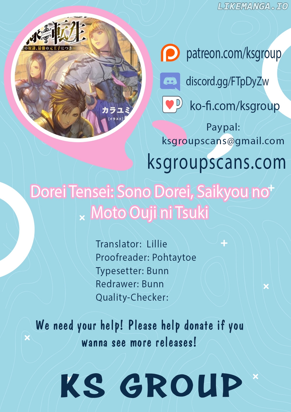 Dorei Tensei: Sono Dorei, Saikyou no Moto Ouji ni Tsuki chapter 97 - page 1