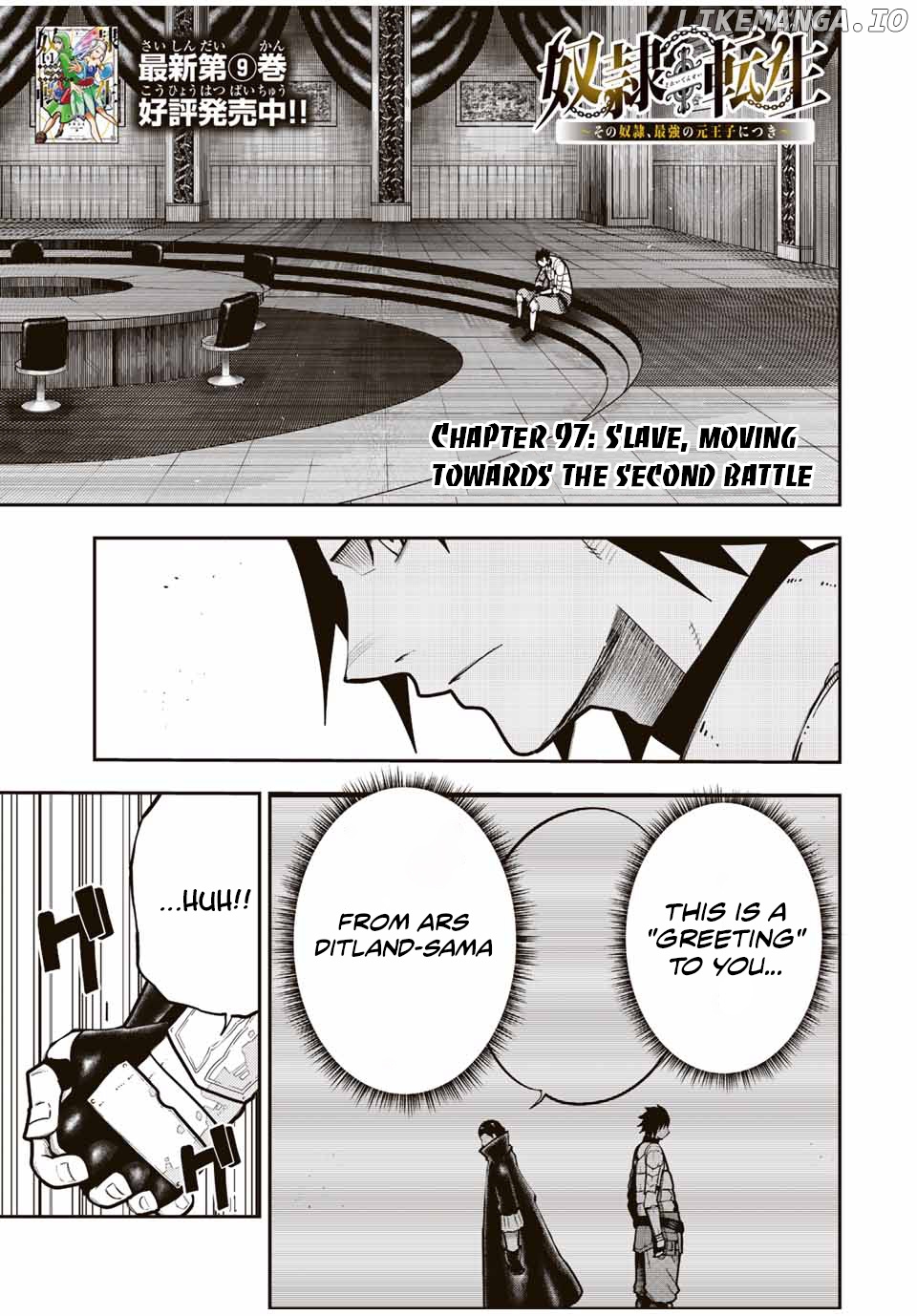 Dorei Tensei: Sono Dorei, Saikyou no Moto Ouji ni Tsuki chapter 97 - page 2