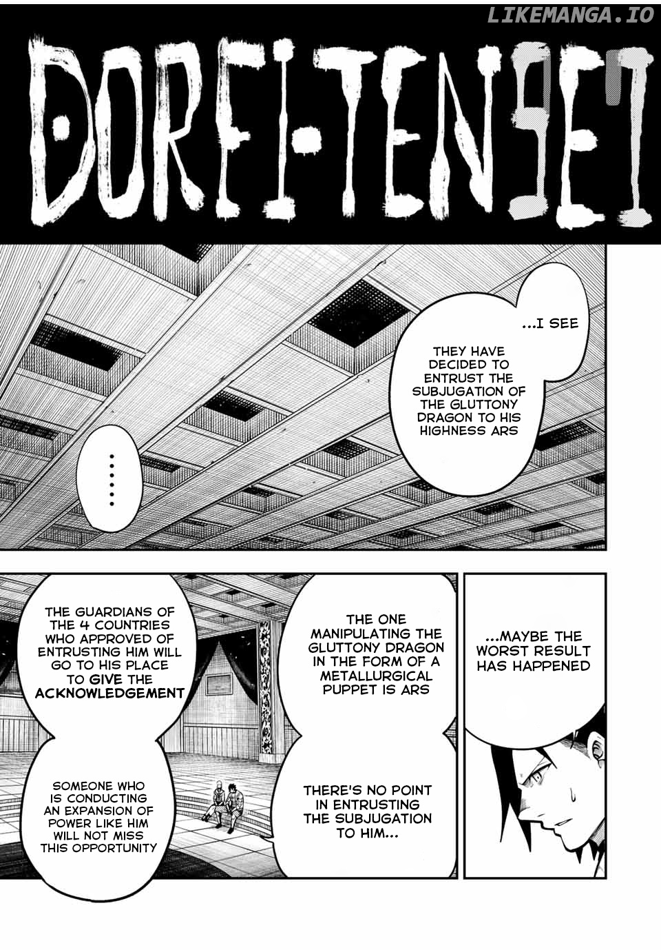 Dorei Tensei: Sono Dorei, Saikyou no Moto Ouji ni Tsuki chapter 97 - page 4