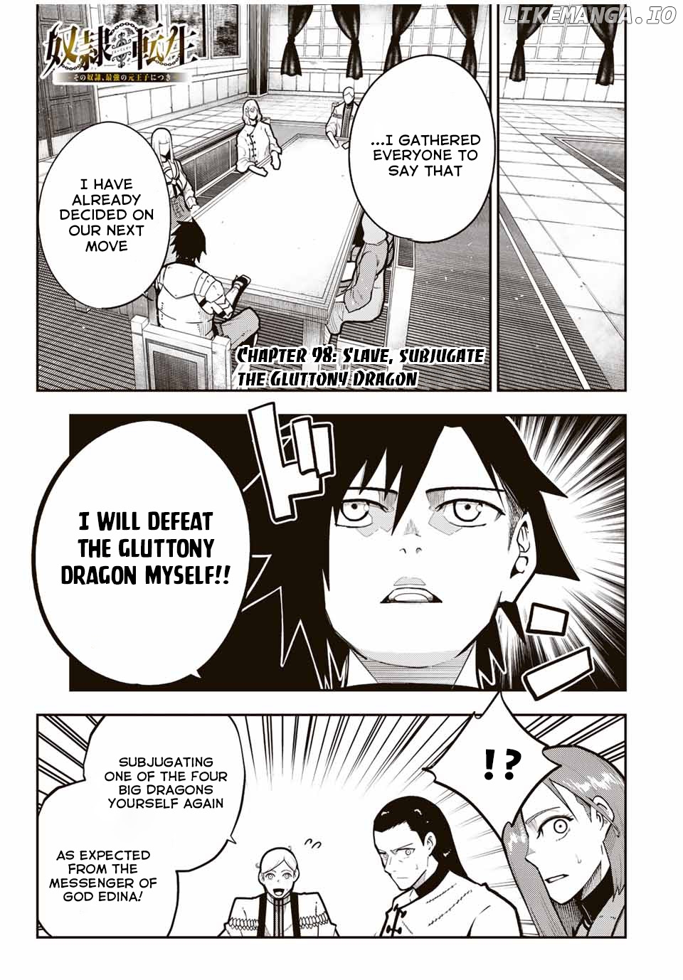 Dorei Tensei: Sono Dorei, Saikyou no Moto Ouji ni Tsuki chapter 98 - page 2