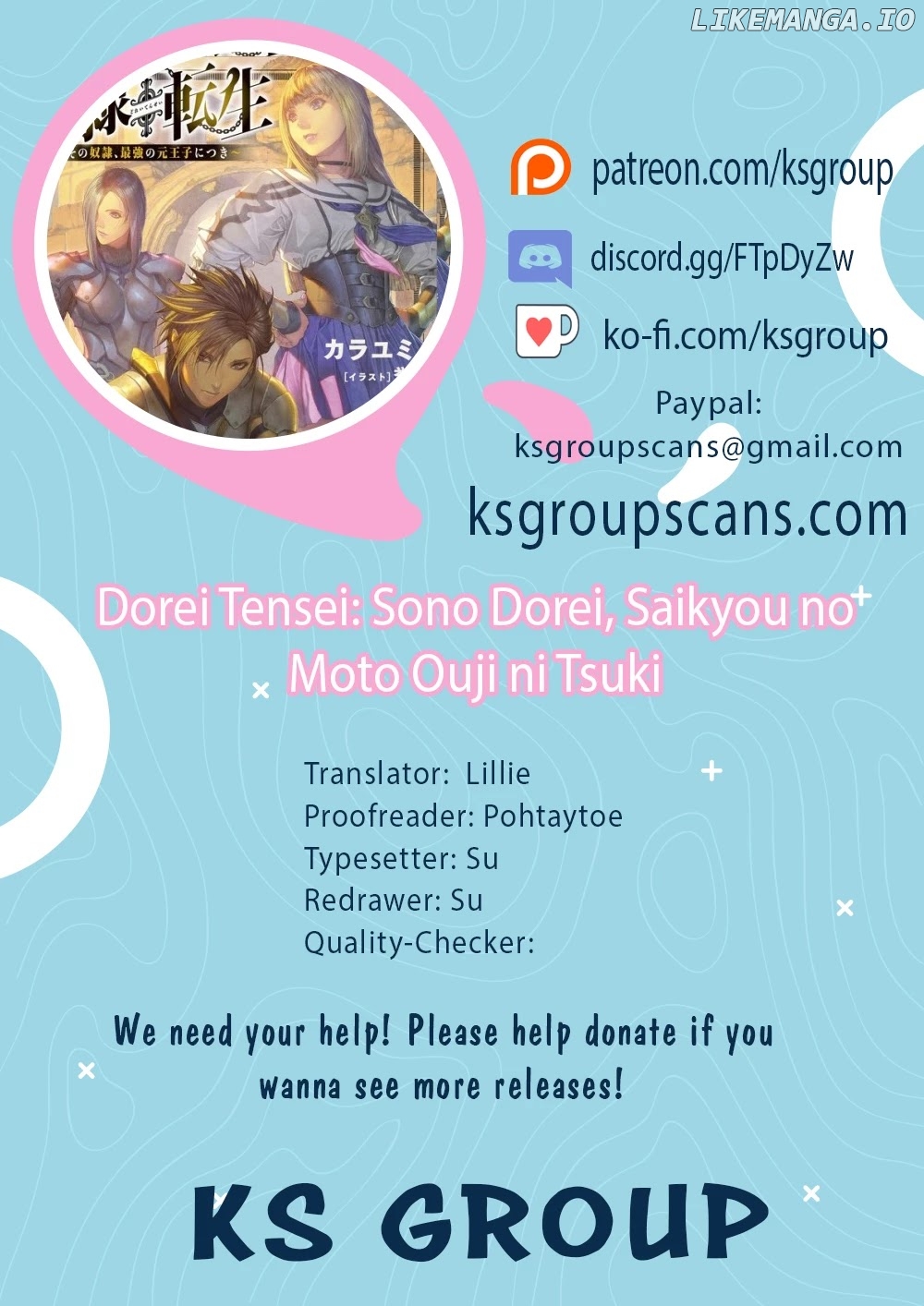 Dorei Tensei: Sono Dorei, Saikyou no Moto Ouji ni Tsuki chapter 73 - page 1