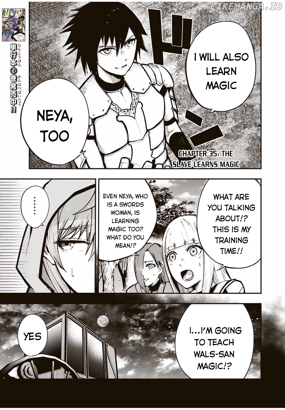 Dorei Tensei: Sono Dorei, Saikyou no Moto Ouji ni Tsuki chapter 35 - page 2
