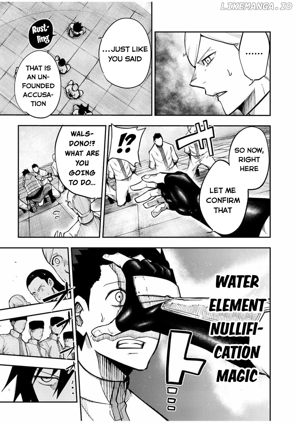 Dorei Tensei: Sono Dorei, Saikyou no Moto Ouji ni Tsuki chapter 101 - page 7