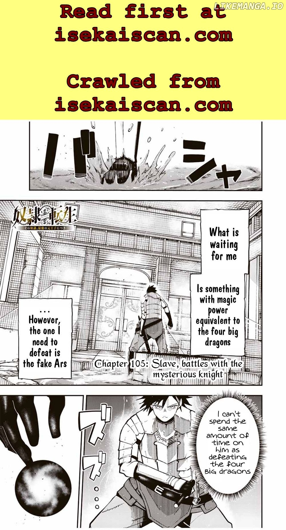 Dorei Tensei: Sono Dorei, Saikyou no Moto Ouji ni Tsuki chapter 105 - page 1