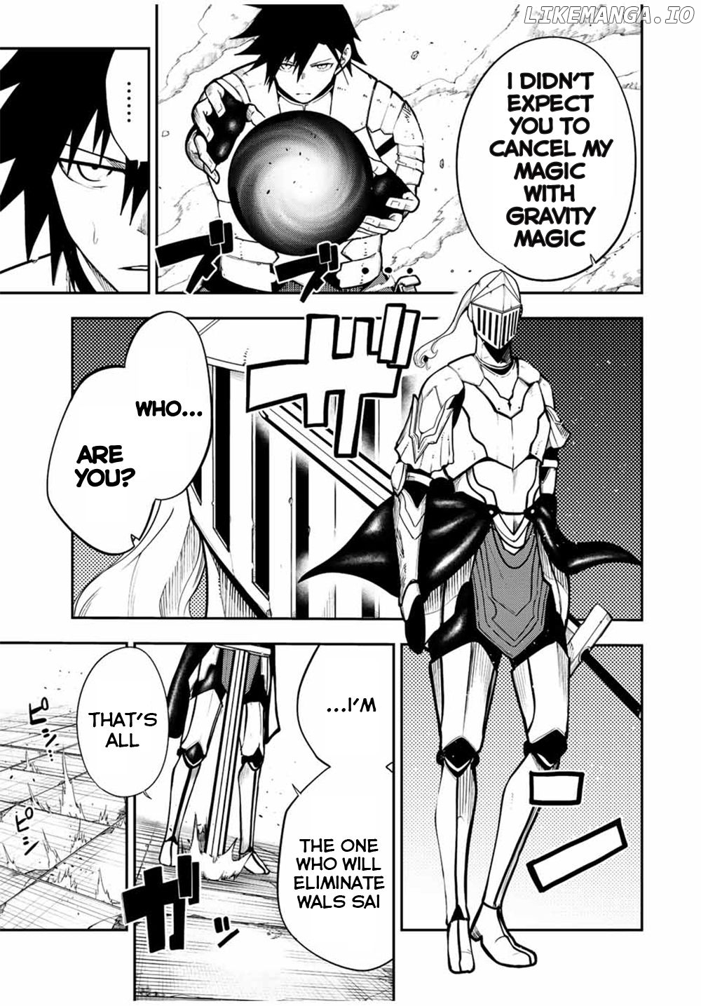 Dorei Tensei: Sono Dorei, Saikyou no Moto Ouji ni Tsuki chapter 105 - page 5