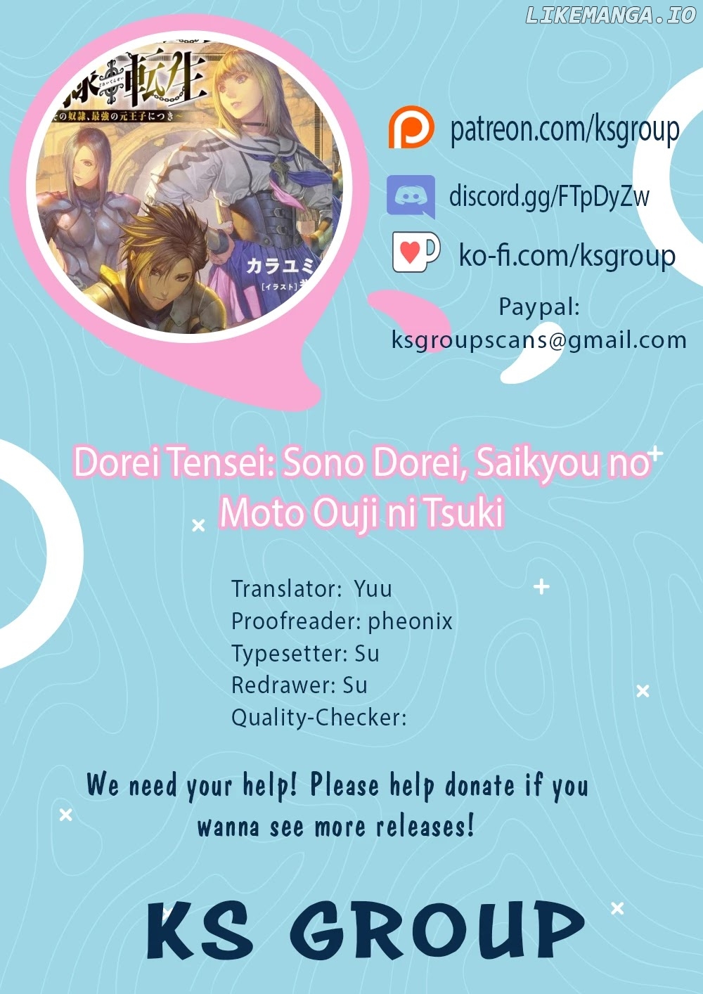 Dorei Tensei: Sono Dorei, Saikyou no Moto Ouji ni Tsuki chapter 12 - page 1