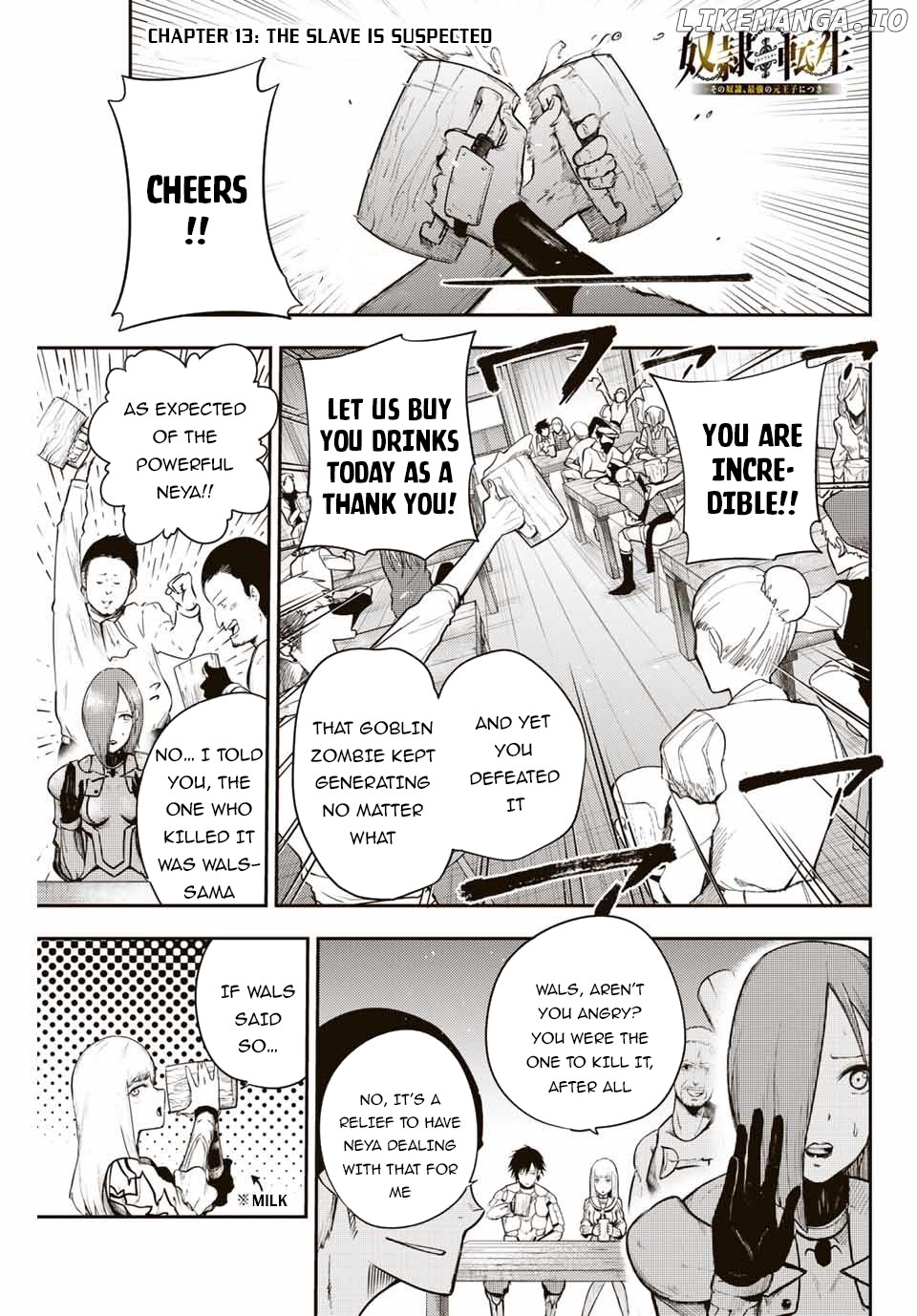 Dorei Tensei: Sono Dorei, Saikyou no Moto Ouji ni Tsuki chapter 13 - page 2