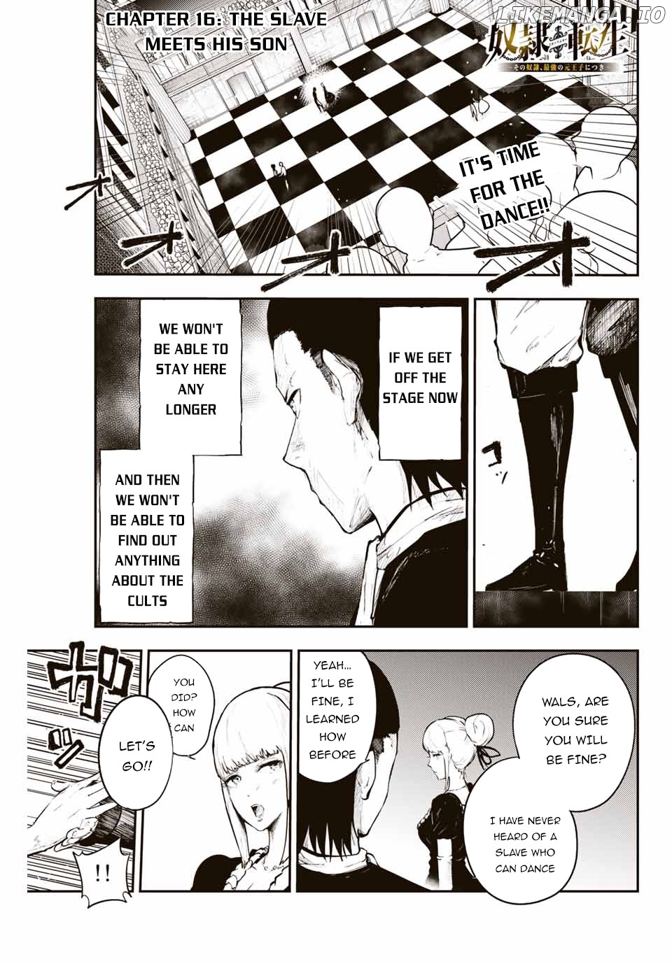 Dorei Tensei: Sono Dorei, Saikyou no Moto Ouji ni Tsuki chapter 16 - page 2