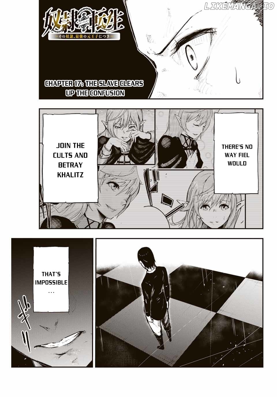 Dorei Tensei: Sono Dorei, Saikyou no Moto Ouji ni Tsuki chapter 17 - page 2
