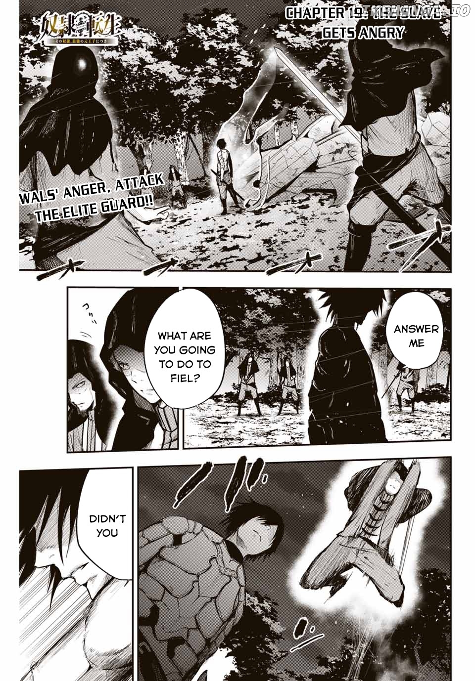 Dorei Tensei: Sono Dorei, Saikyou no Moto Ouji ni Tsuki chapter 19 - page 2