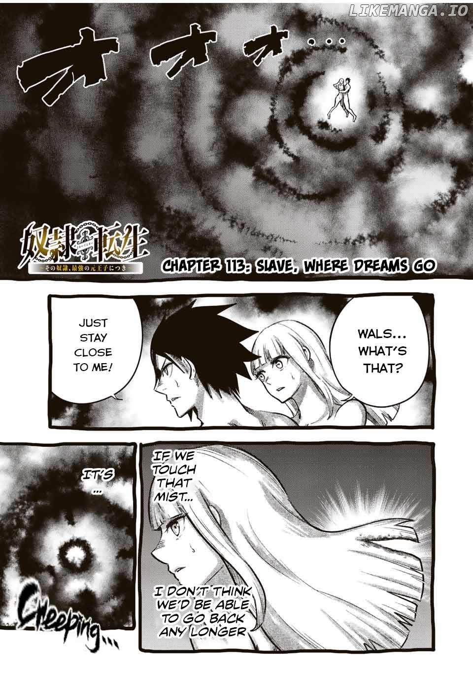 Dorei Tensei: Sono Dorei, Saikyou no Moto Ouji ni Tsuki chapter 113 - page 2