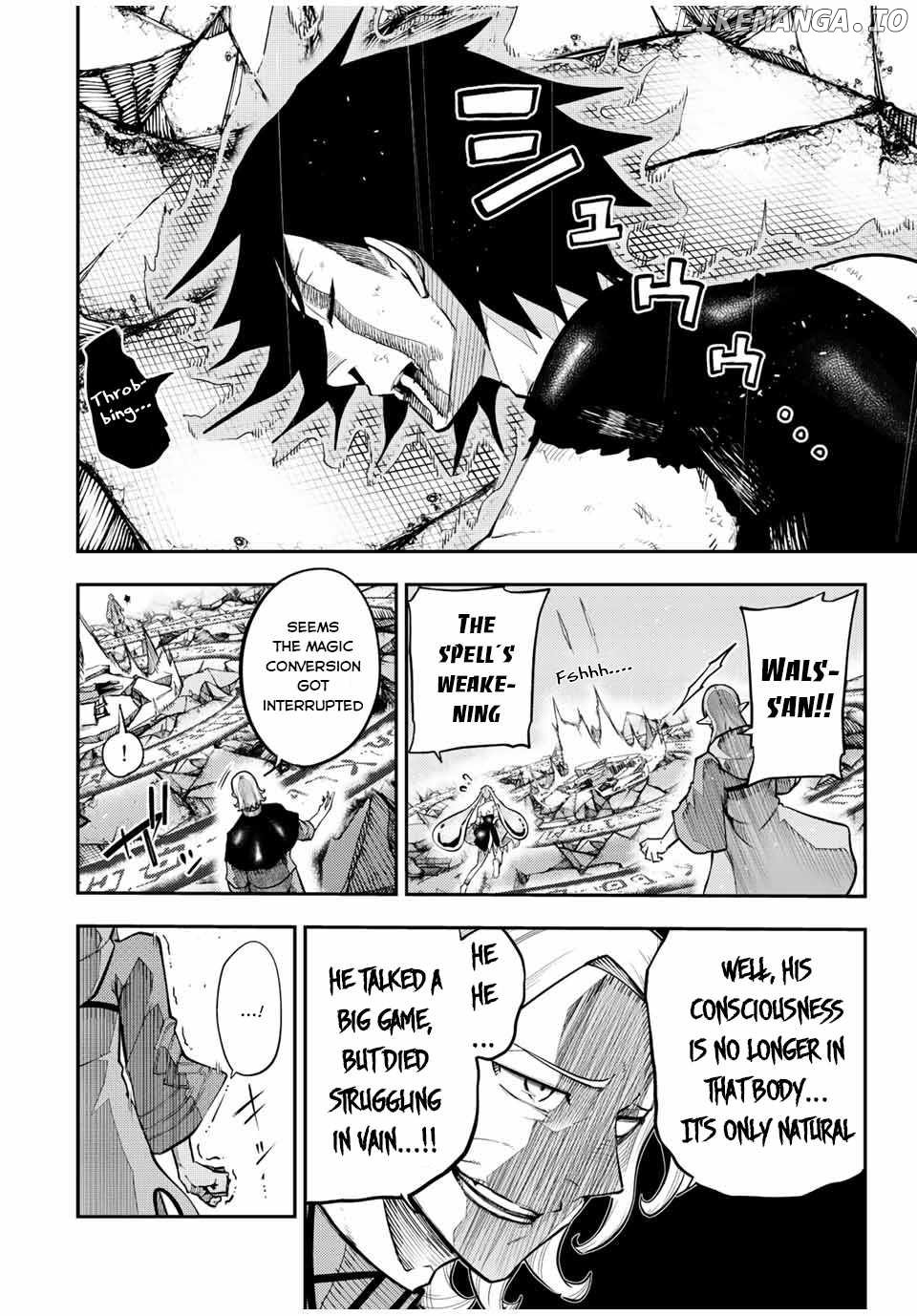 Dorei Tensei: Sono Dorei, Saikyou no Moto Ouji ni Tsuki chapter 113 - page 5