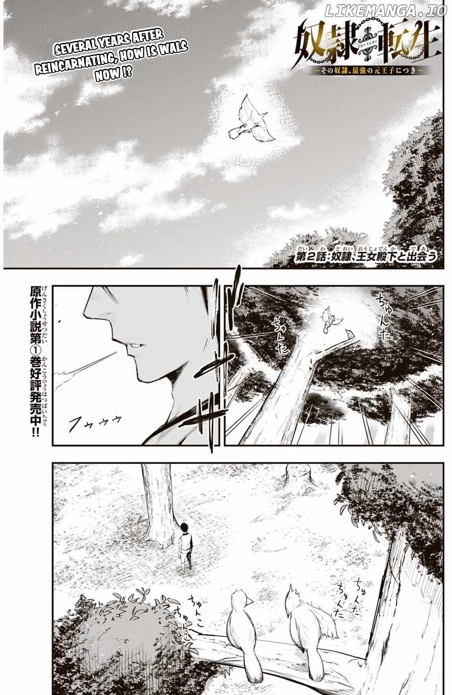 Dorei Tensei: Sono Dorei, Saikyou no Moto Ouji ni Tsuki chapter 2 - page 2