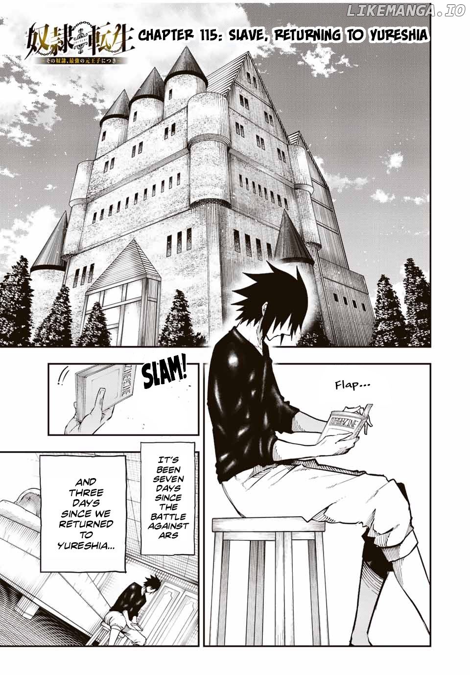 Dorei Tensei: Sono Dorei, Saikyou no Moto Ouji ni Tsuki chapter 115 - page 2