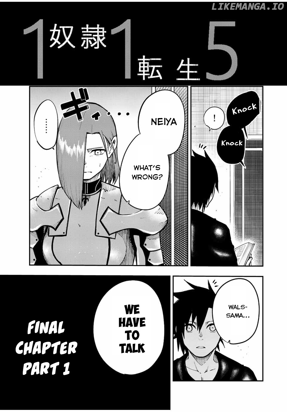 Dorei Tensei: Sono Dorei, Saikyou no Moto Ouji ni Tsuki chapter 115 - page 4